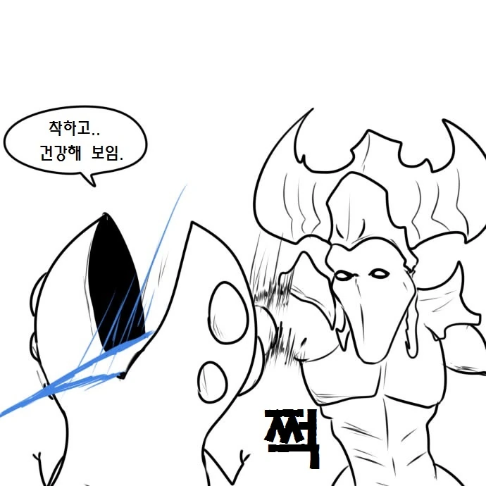 manga_741496_026.webp