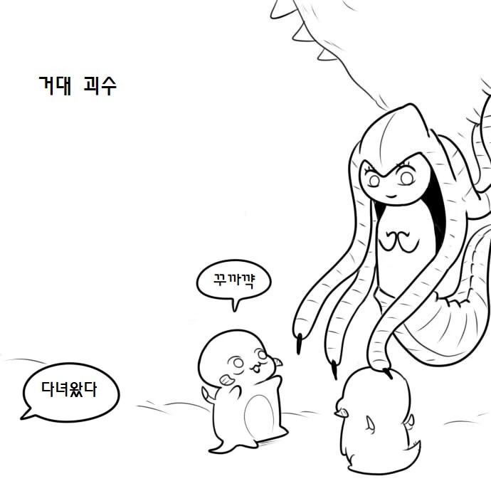 manga_741496_046.webp