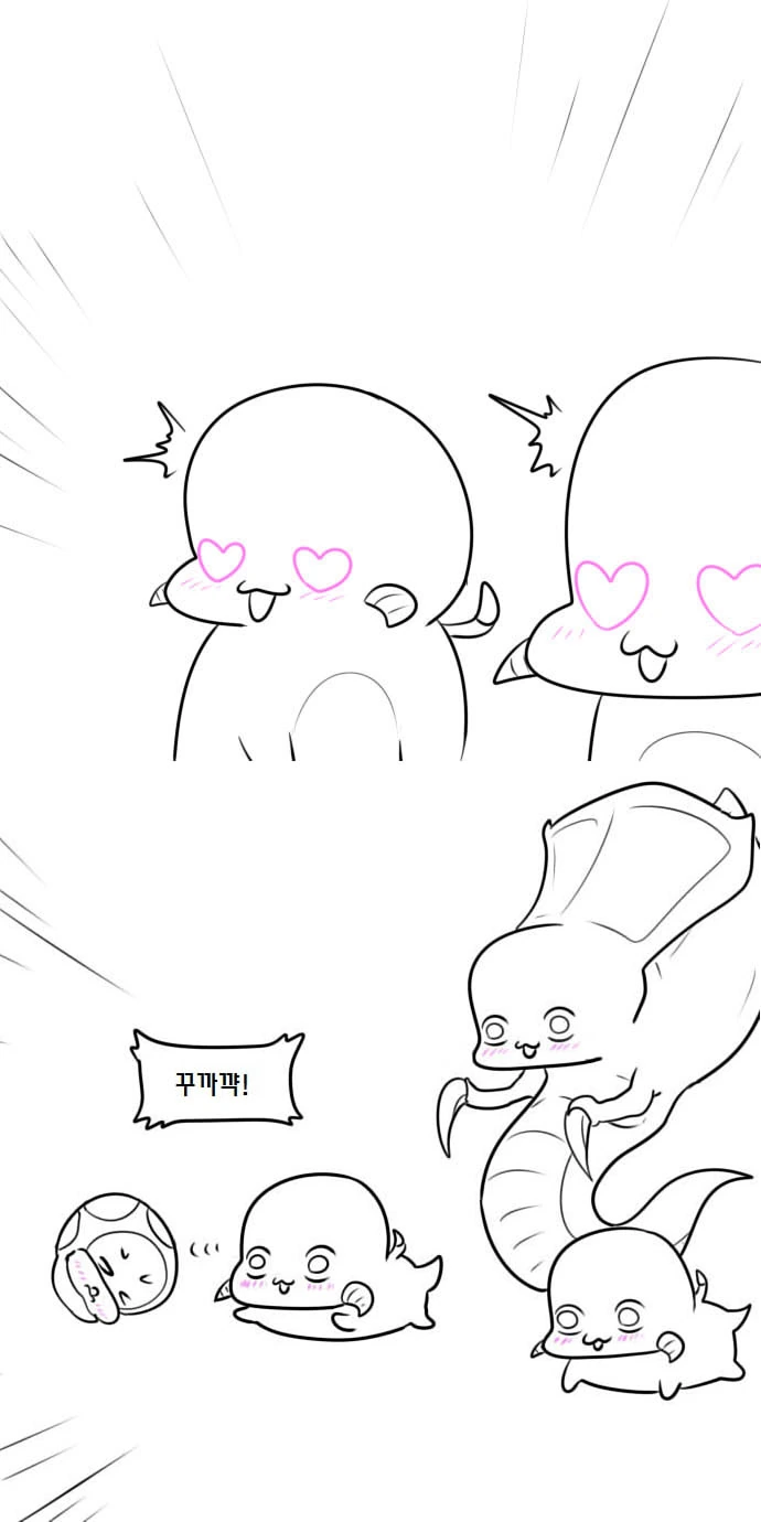 manga_741496_047.webp
