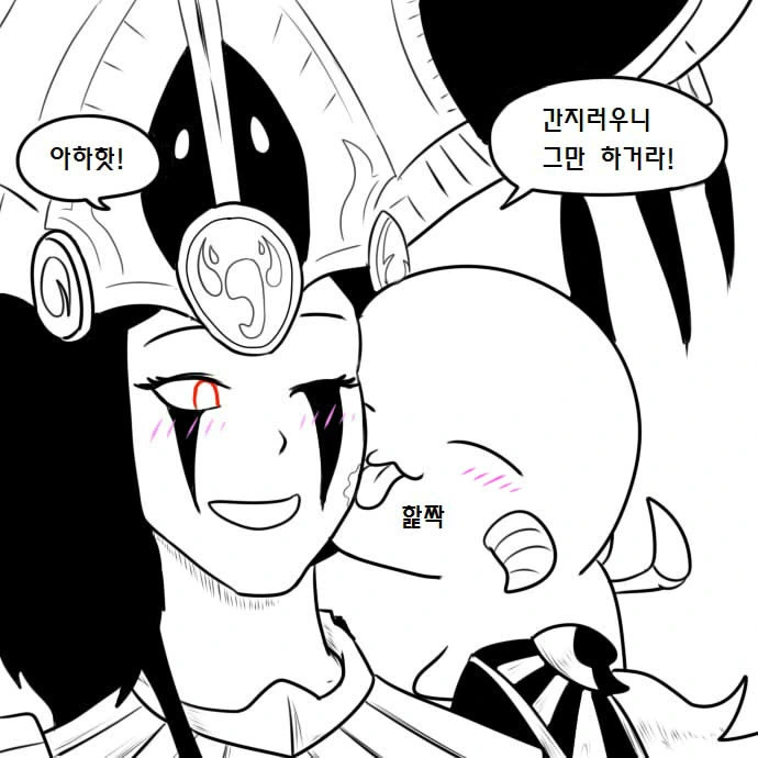 manga_741496_055.webp