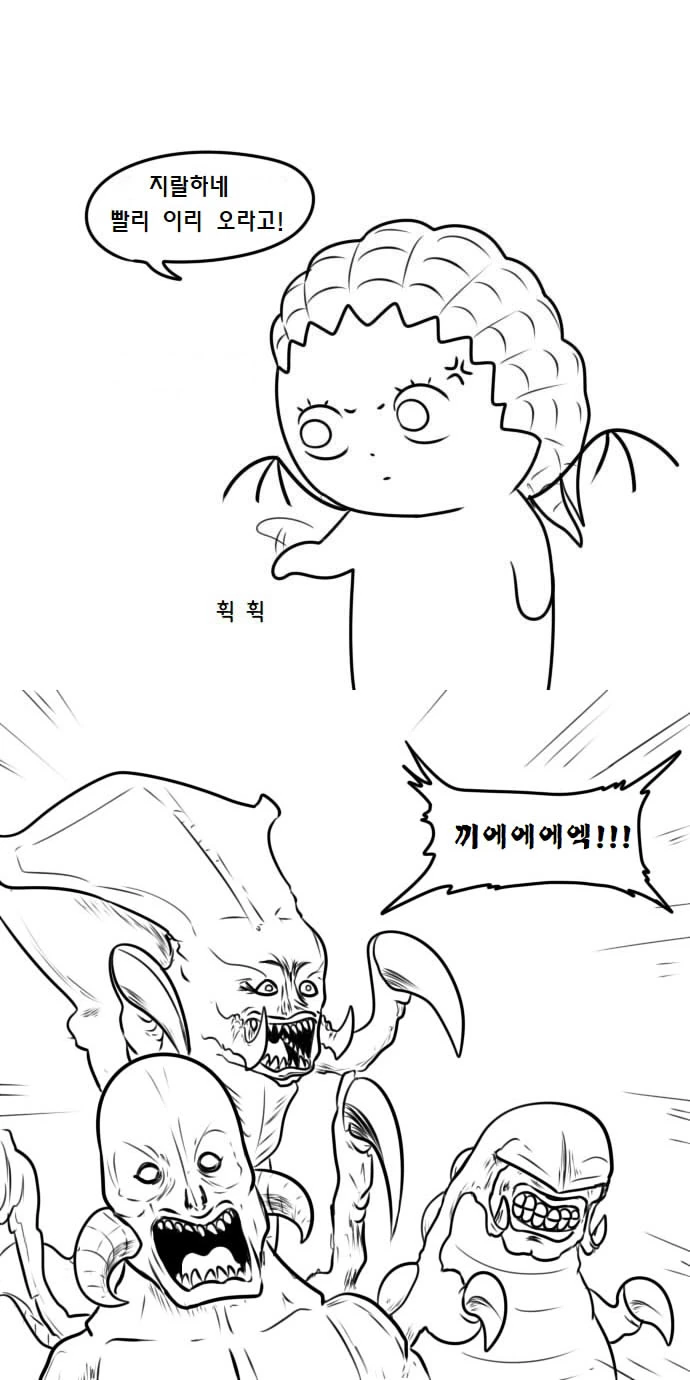 manga_741496_056.webp