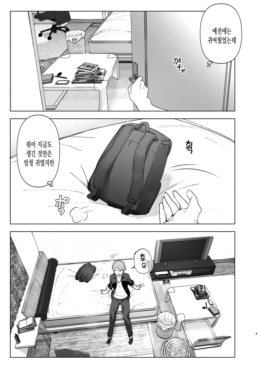 03.webp
