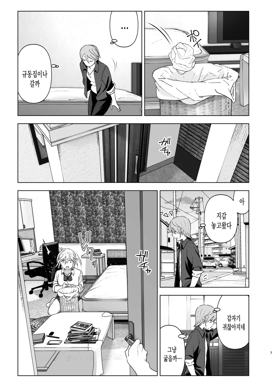 05.webp