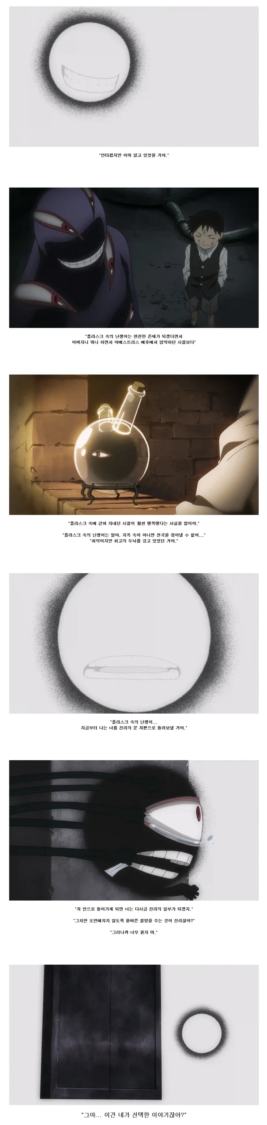 [강연금]