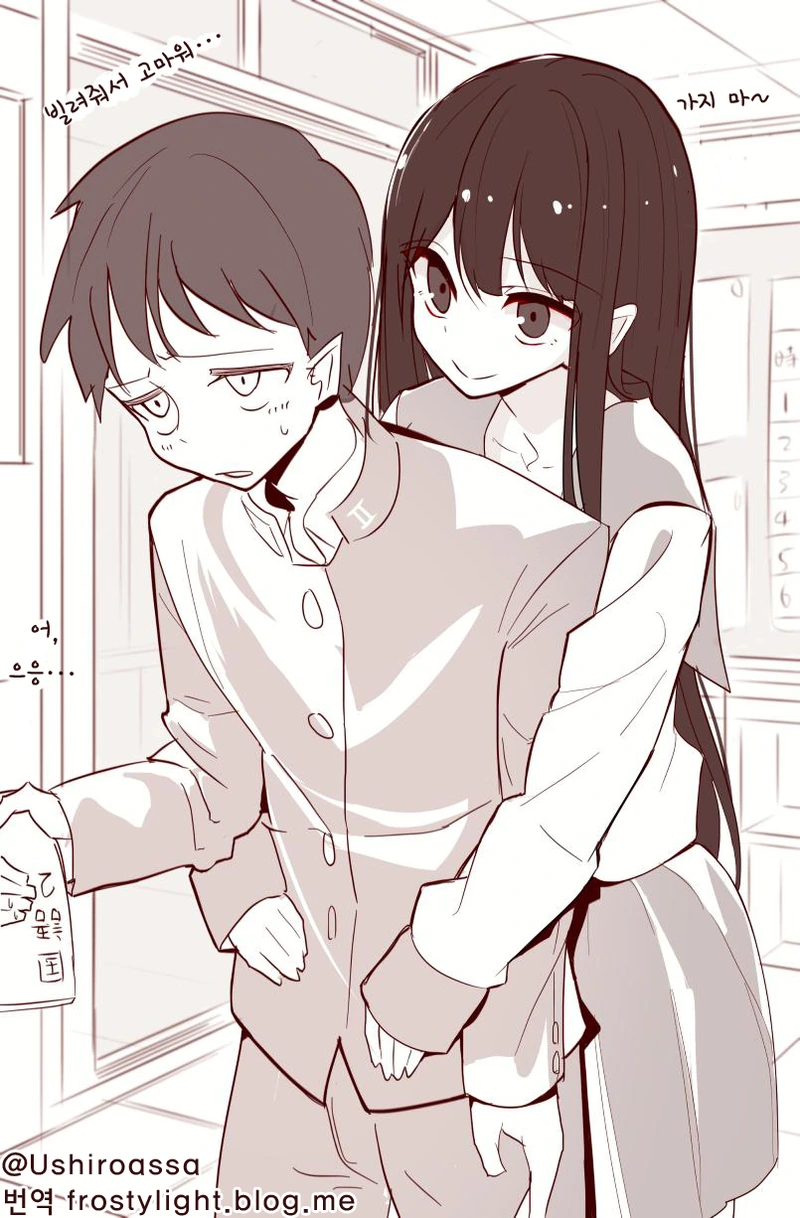manga_755553_001.webp