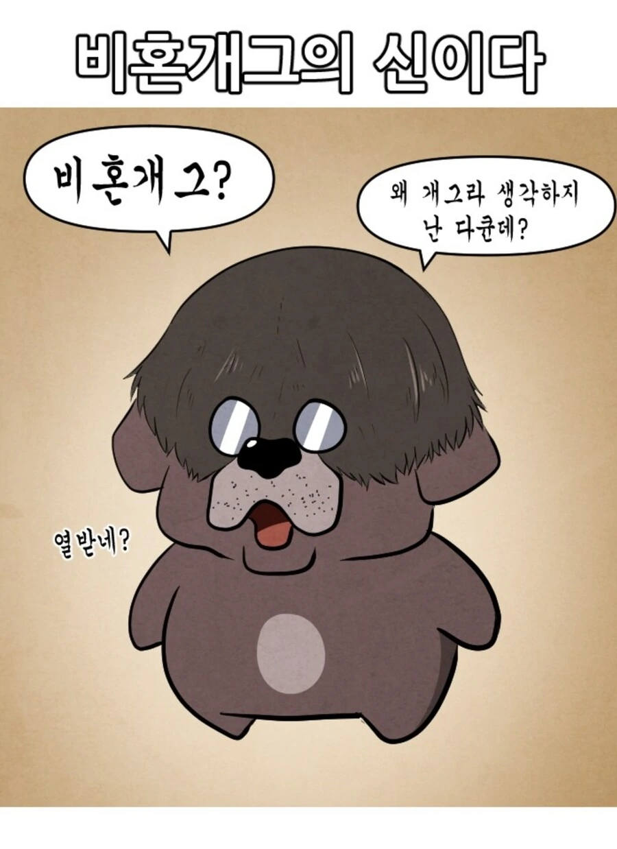 manga_76359112_a328_002.webp