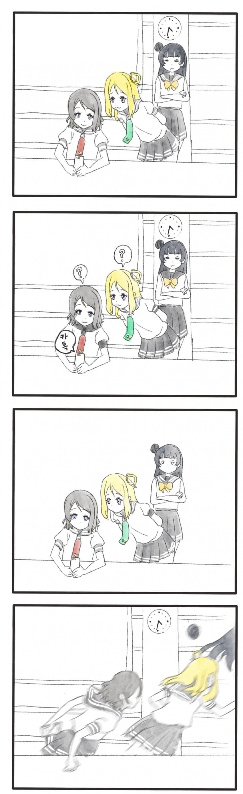 manga_764370_005.webp