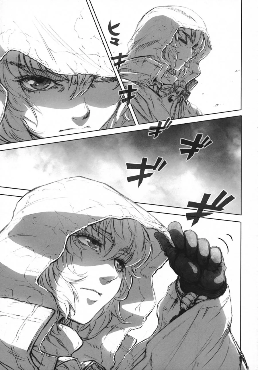 manga_792258_003.webp