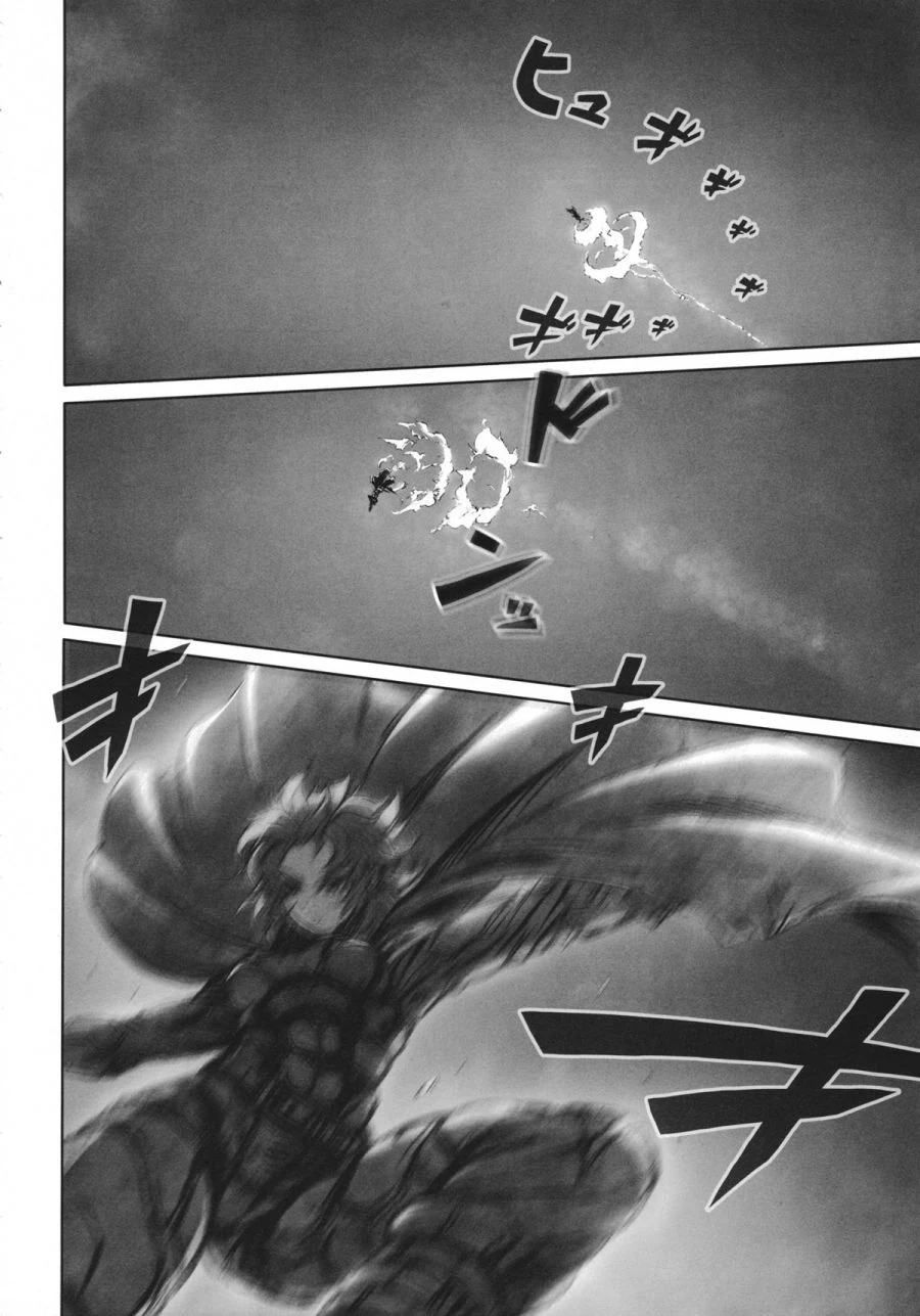 manga_792258_004.webp