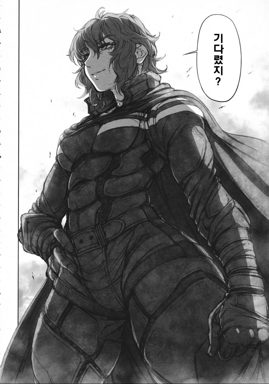 manga_792258_006.webp