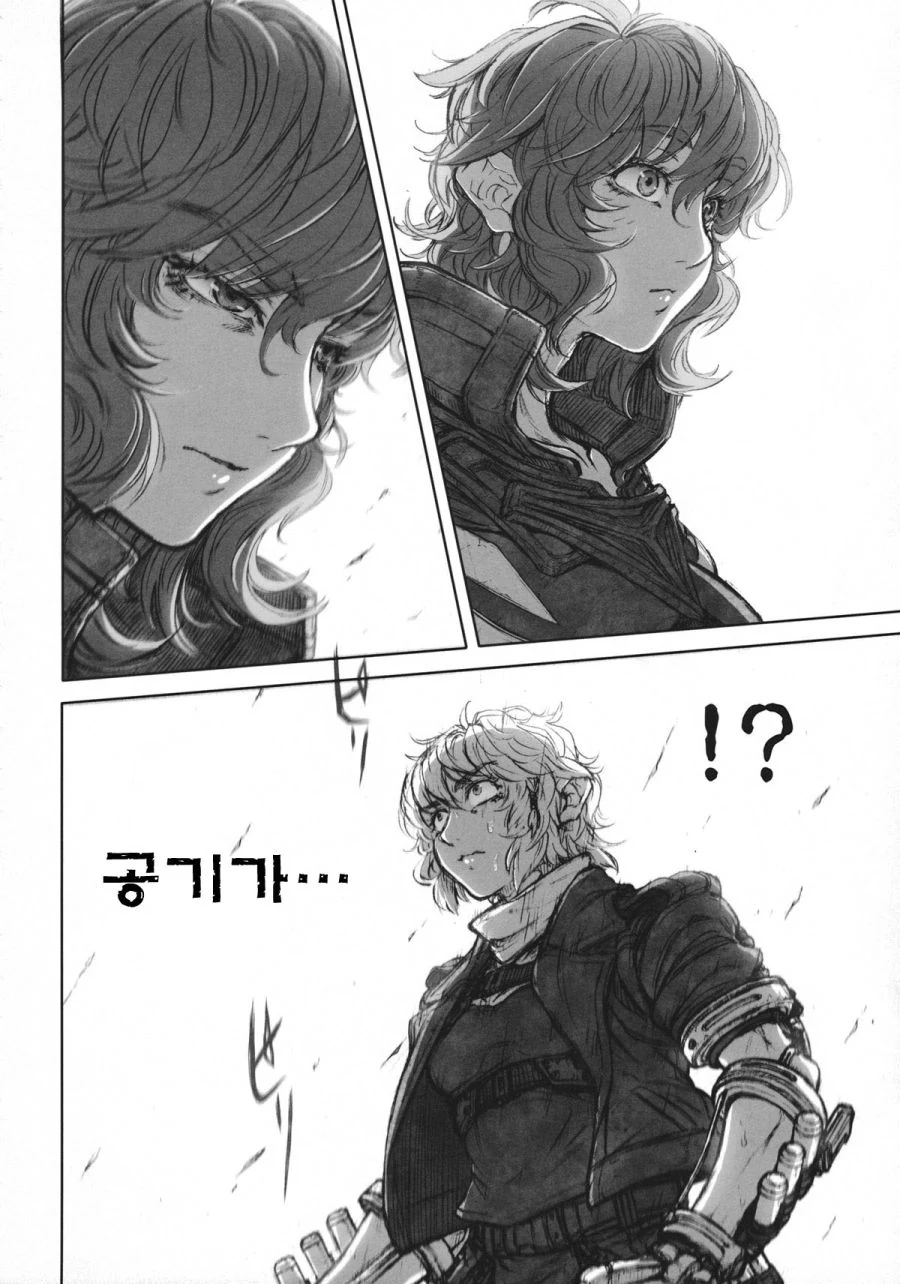 manga_792258_022.webp