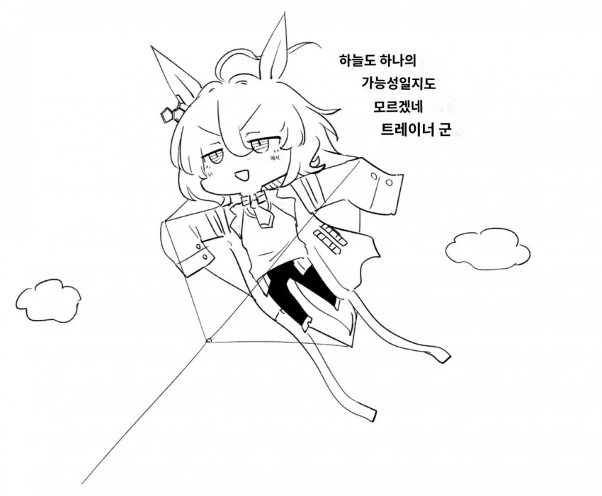 manga_891238_001.webp