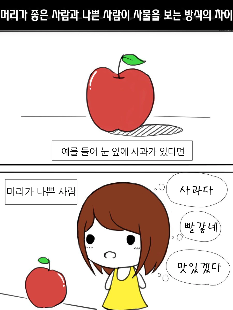 manga_902591_001.webp