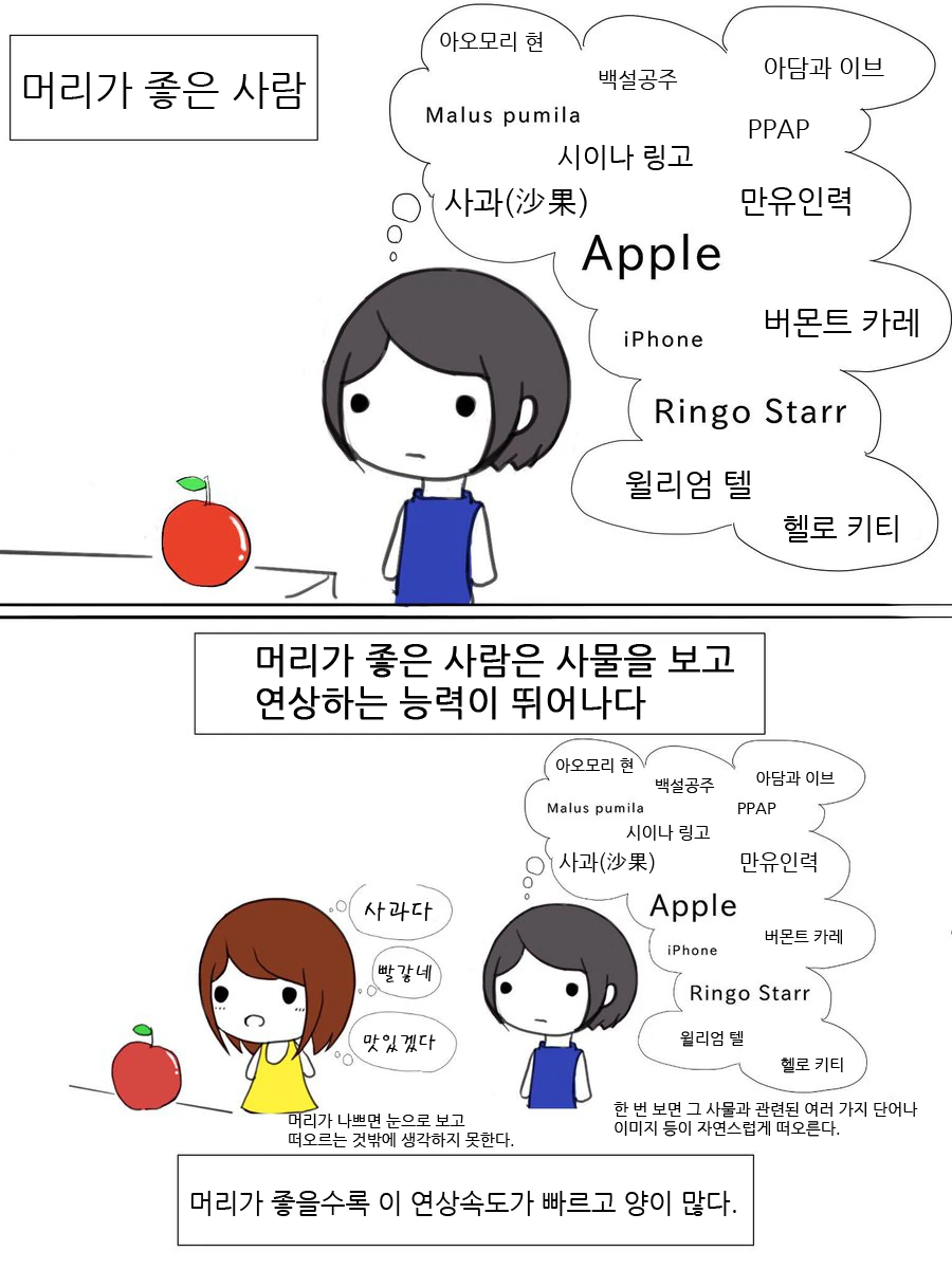manga_902591_002.webp