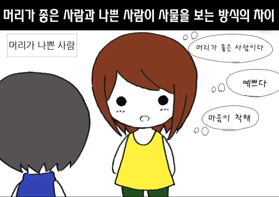 manga_902591_003.webp