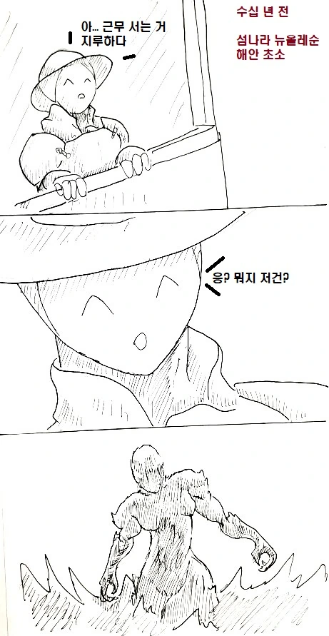 manga_919644_001.webp