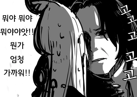 manga_951712_004.webp