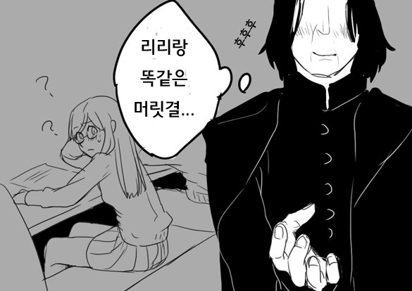 manga_951712_013.webp