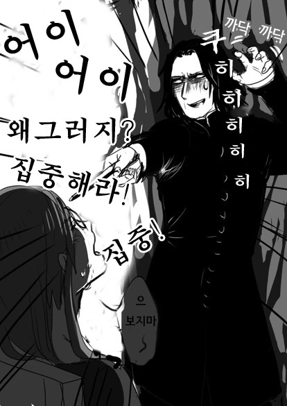 manga_951712_016.webp