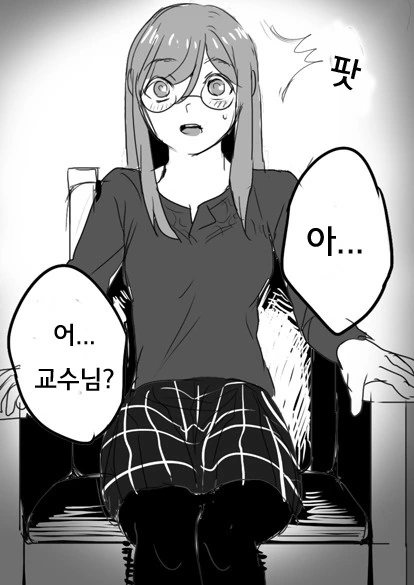 manga_951712_022.webp