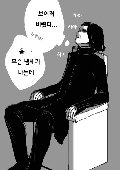 manga_951712_025.webp