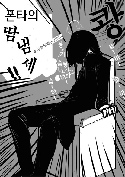 manga_951712_026.webp