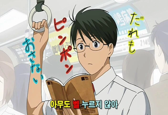 manga_979393_003.webp