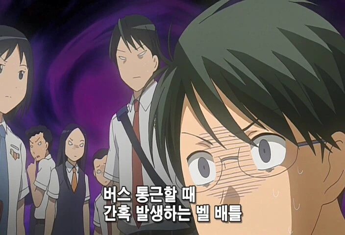 manga_979393_005.webp