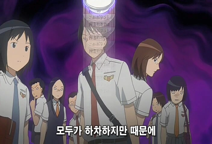 manga_979393_006.webp