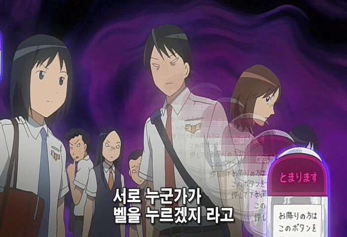 manga_979393_007.webp