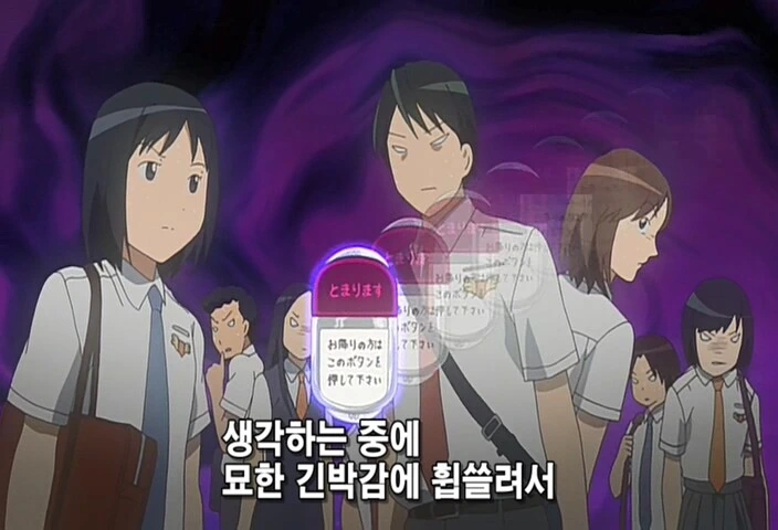 manga_979393_008.webp