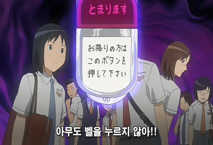 manga_979393_009.webp