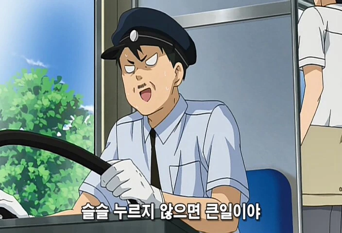 manga_979393_010.webp