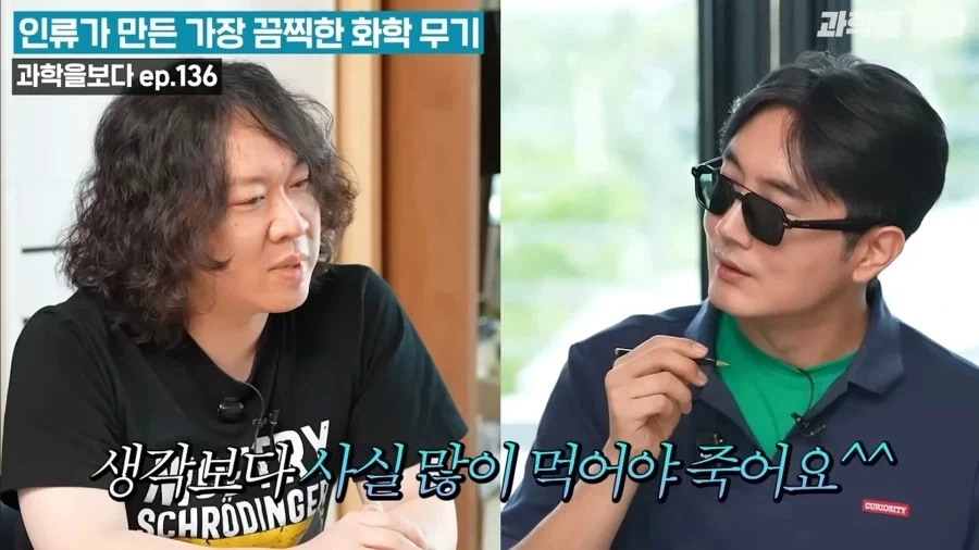 생각해보니 청산가리 과자는 정말 위험하네_2.webp