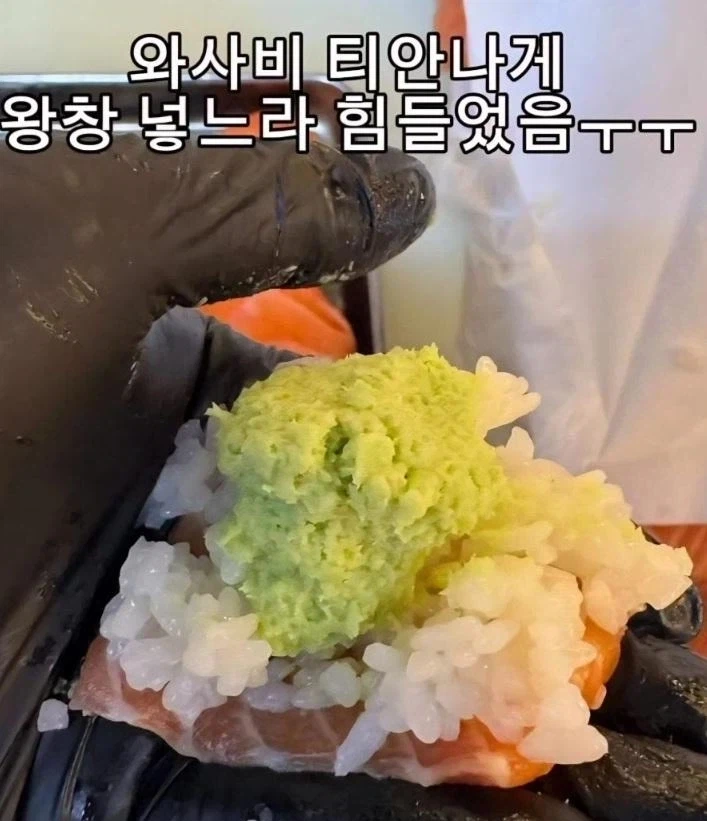 이거 후기가 나왔었구나 ㅋㅋㅋ_2.webp