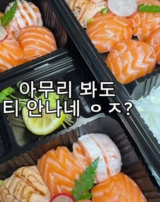 이거 후기가 나왔었구나 ㅋㅋㅋ_3.webp