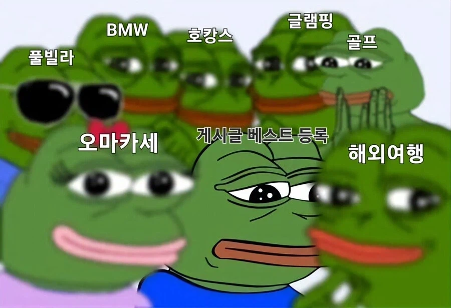 남들에게 말 못하는 취미_1.webp