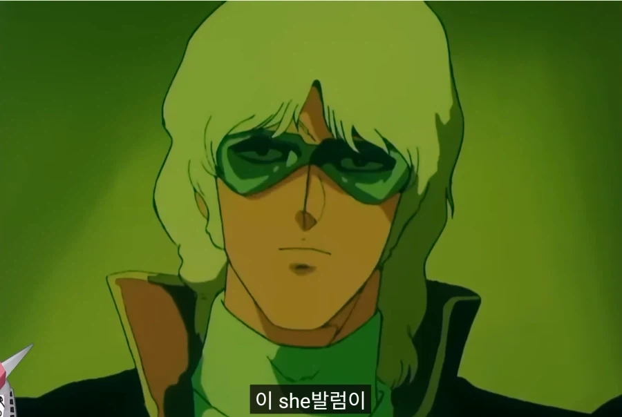 건담에서 샤아가 억울하게 욕먹는 부분_7.webp