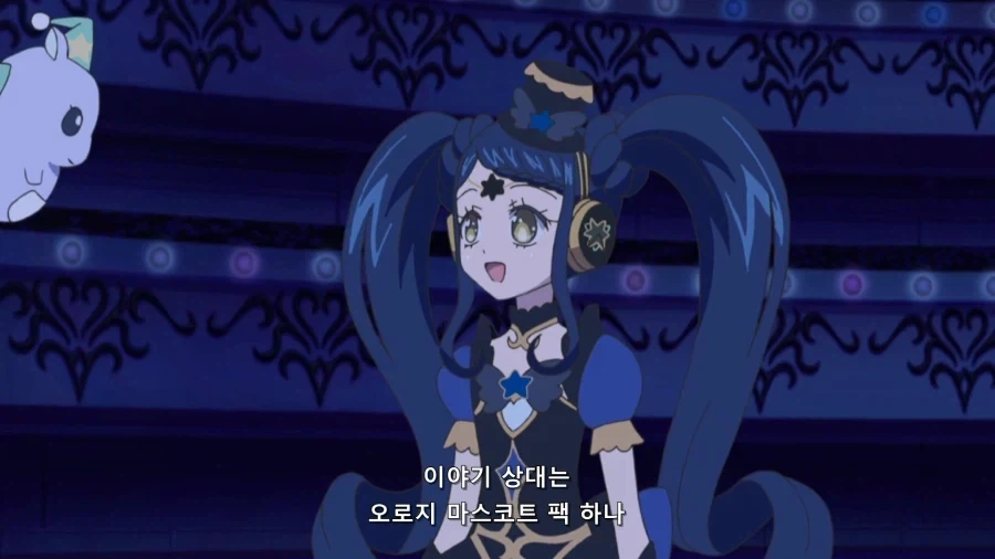 어느 애니속 악당이 흑화한 이유_5.webp