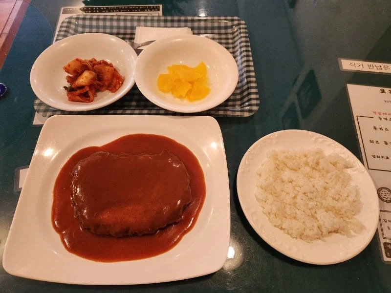돈까스 밥은 이렇게 나와야 정품_1.webp