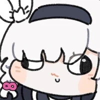 근데