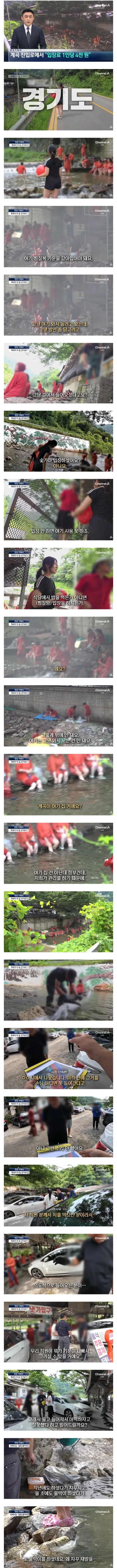 아직 건재한 양아치들_1.webp