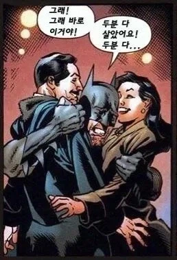 보이스피싱범에게 감사해야 하는 경우_2.webp