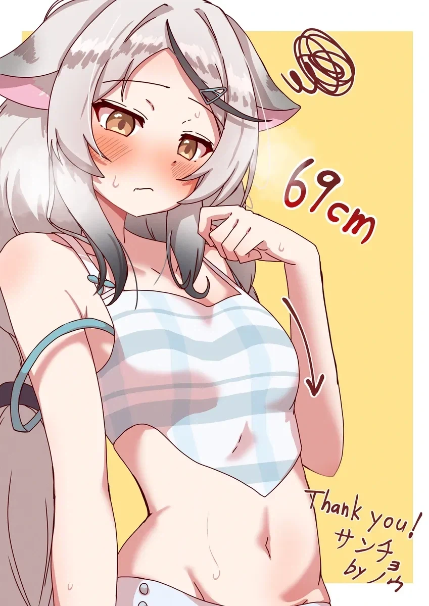 스노하라 그 피의숙명_2.webp