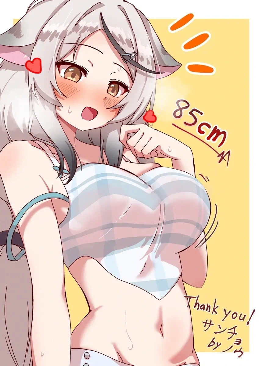 스노하라 그 피의숙명_3.webp