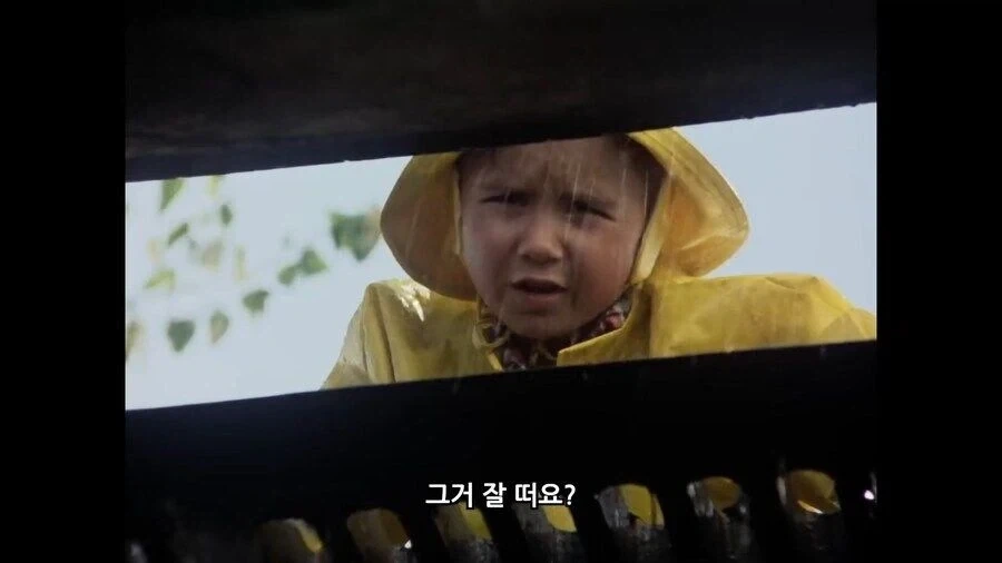 주식)우주에서 구조대 기다리는 지구인_1.webp