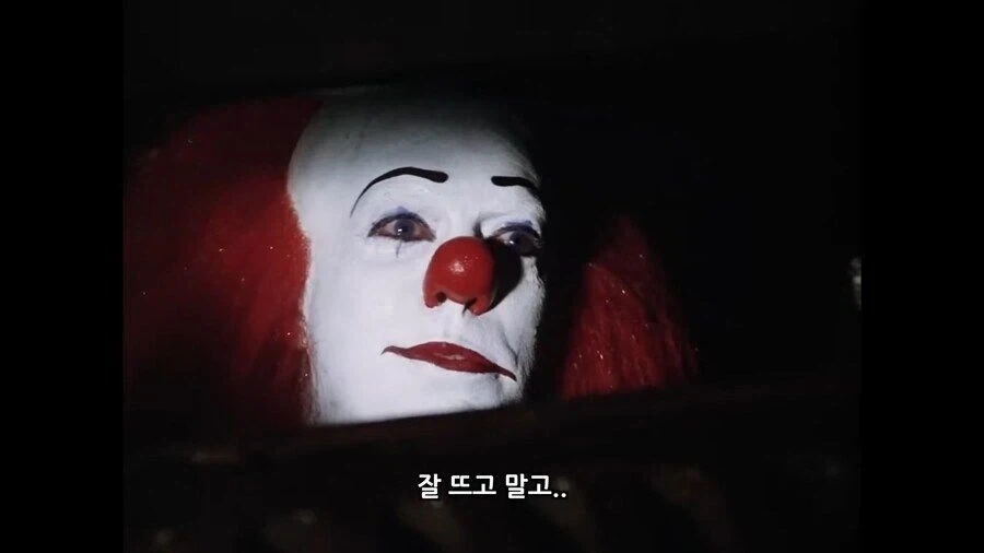 주식)우주에서 구조대 기다리는 지구인_2.webp