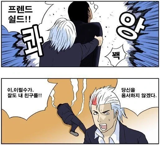 국기무스메)