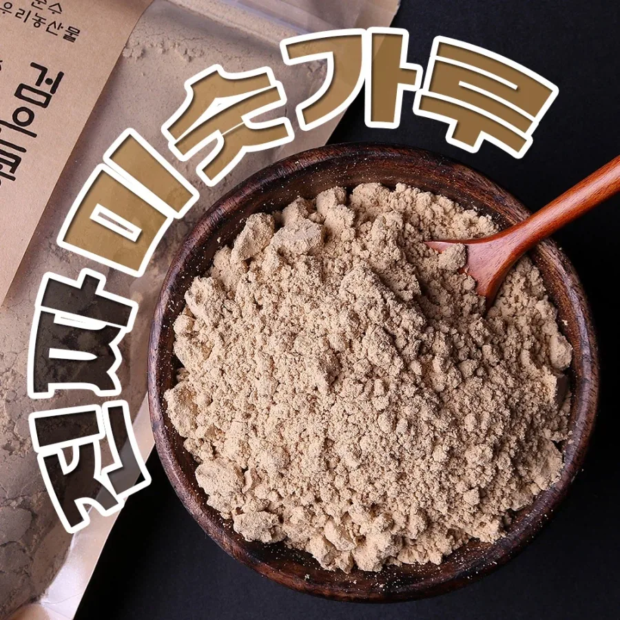 사람들이 잘못 알고 있는 음료 이름_2.webp