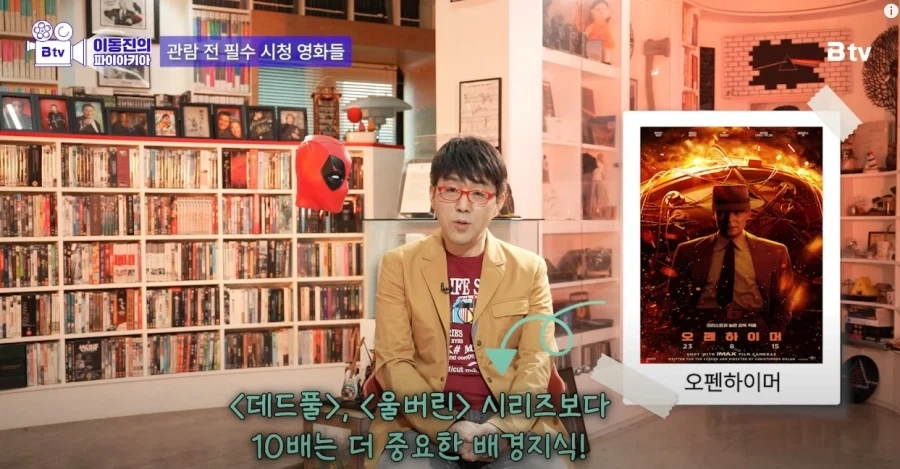 영화) 진입장벽은 과대평가된 경향이 없지 않음_1.webp
